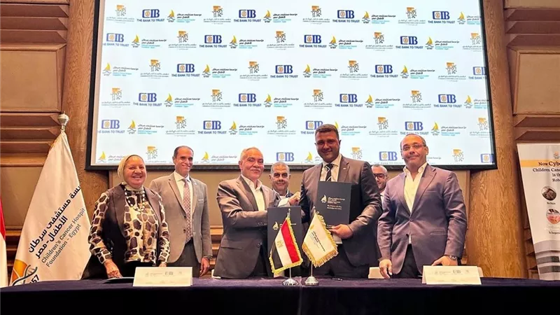 مؤسسة CIB Foundation تجدد شراكتها مع مستشفى 57357 لدعم الأطفال محاربي السرطان