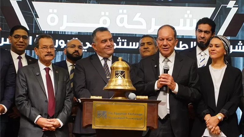 رئيس البورصة يشارك قيادات شركة قرة في فعالية قرع الجرس احتفالا بالانضمام للسوق الرئيسي