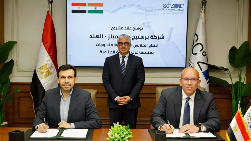 1000فرصة عمل جديدة..أول استثمار هندي ينطلق من القنطرة غرب باستثمارات مليار جنيه