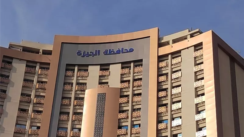 الجيزة تفتح باب التوظيف لـ2500 شاب وفتاة بإحدى شركات المنسوجات في أكتوبر