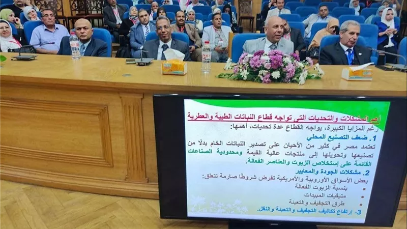 الزراعة: توسع في البحث العلمي والتدريب لدعم التنمية الزراعية المستدامة