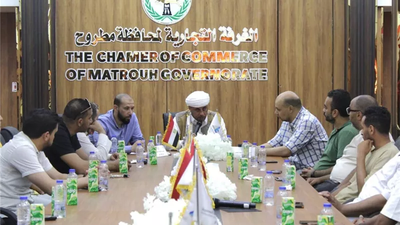الغرفة التجارية بمطروح تعزز التواصل مع أصحاب المحمول وتعلن تشكيل لجنة القطاع