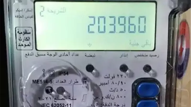 مصدر بالكهرباء: سرقة التيار والعبث بالعداد أبرز أسباب فسخ التعاقد ورفع العداد نهائيًا