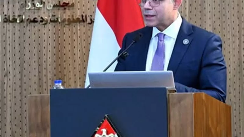 وزير الاستثمار: نعمل على تأسيس صندوق صناعي لدعم توسع الشركات وزيادة الاستثمارات