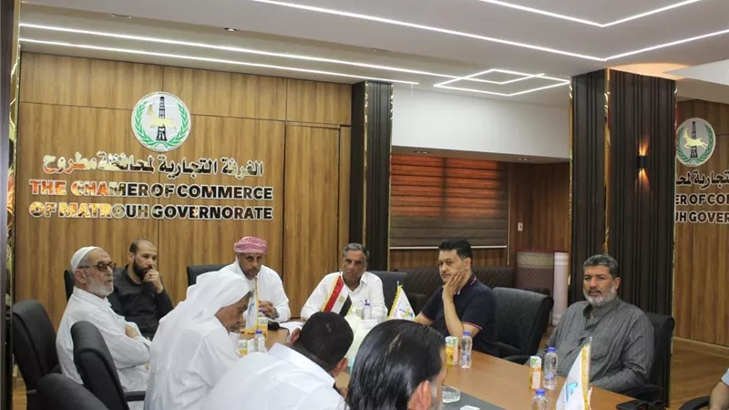 الغرفة التجارية بمطروح تشكل اللجنة النوعية لقطاع الأسماك وتبحث تحديات السوق