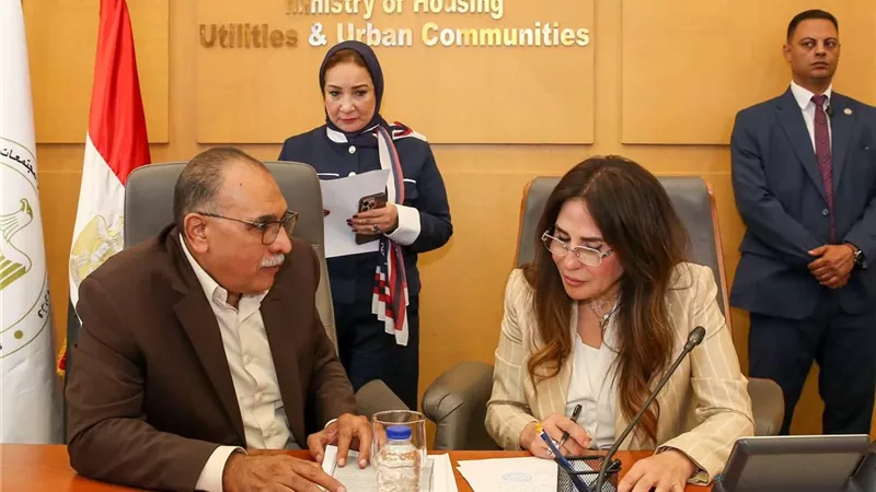 وزيرة الإسكان تلتقي أعضاء مجلس الشيوخ لبحث مطالب المواطنين