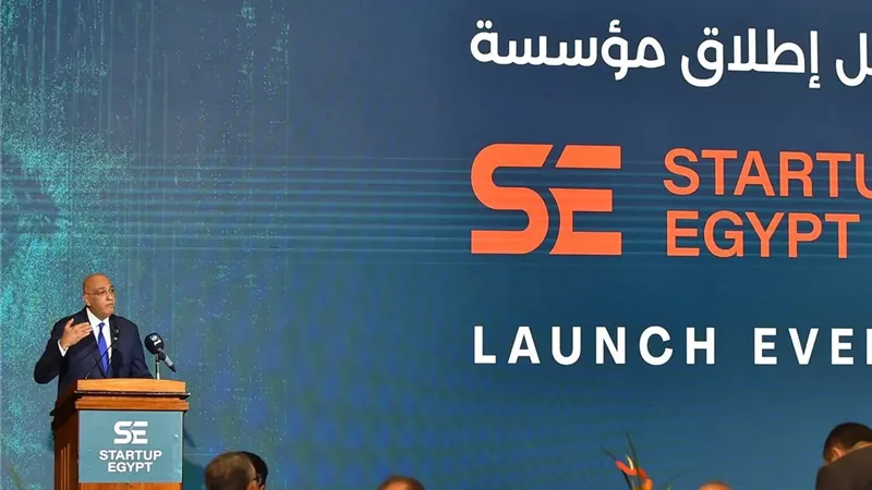 باسل رحمي: الشركات الناشئة المصرية تمتلك مقومات النجاح وجذب الاستثمارات العالمية