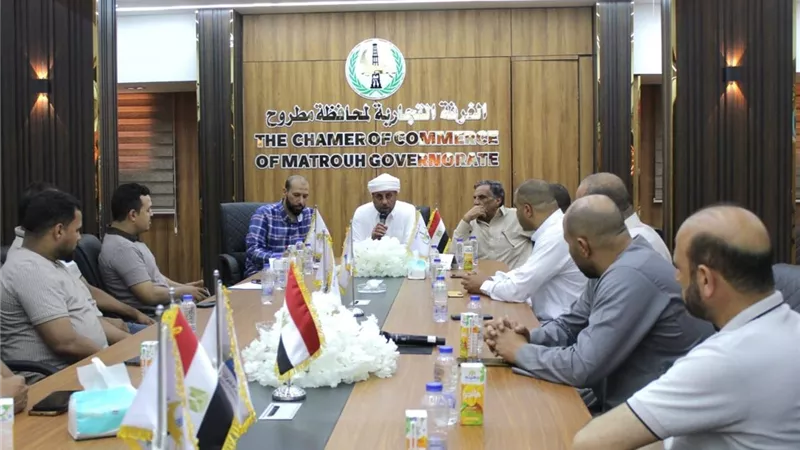 الغرفة التجارية بمطروح تشكل اللجنة النوعية لقطاع الملابس لدعم التجار
