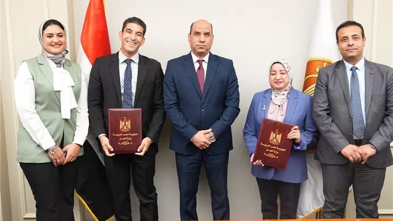 وزارة العمل توقع بروتوكول تعاون مع 