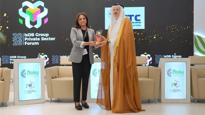 وزارة الاستثمار: بناء القدرات بوابة مصر لتعزيز المنافسة في الأسواق العالمية