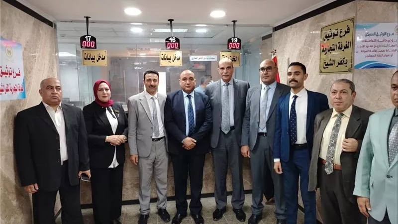 غرفة كفر الشيخ تتحول إلى مركز خدمات متكامل وتدعم التحول الرقمي للتجار