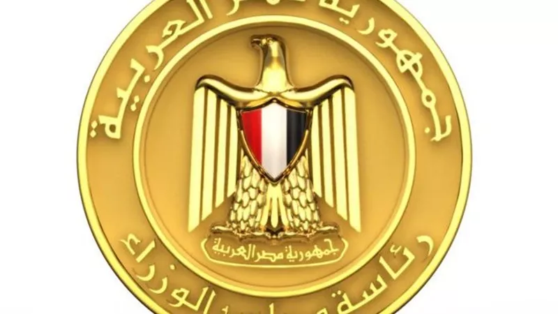 الخميس 2 يوليو إجازة رسمية بمناسبة ذكرى ثورة 30 يونيو