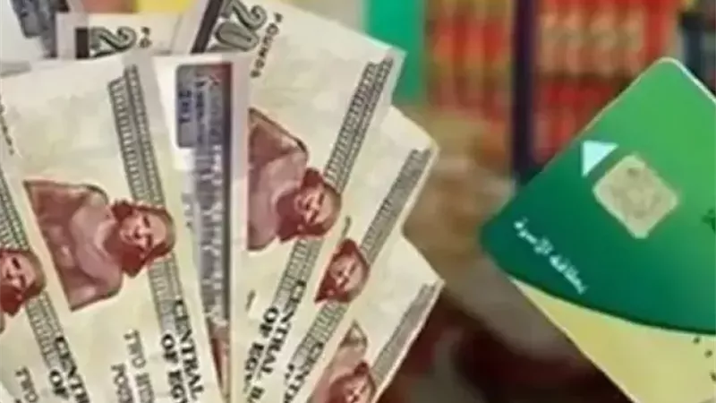 العمالة غير المنتظمة تترقب منحة عيد الميلاد المجيد.. القيمة وموعد الصرف