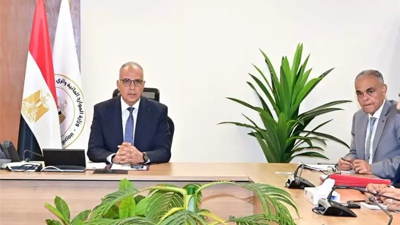 الري: الاستفادة من خبرات القطاع الخاص تسهم في تحسين الخدمات وتعظيم العائد من الاستثمارات