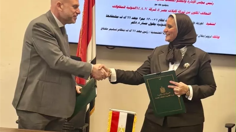 نقل الكهرباء توقع عقد إحلال الكابل الأرضي المزدوج المعتمدية/زنين جهد 66 ك.ف لدعم استقرار الشبكة الكهربائية.