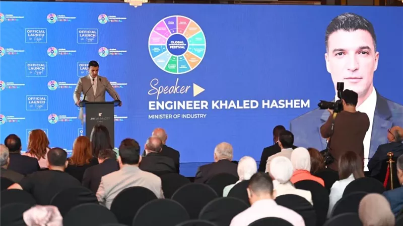 وزير الصناعة: استضافة مصر للمهرجان العالمي لريادة الأعمال 2026 تعزز الابتكار والاستثمار