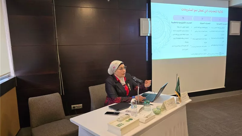 هالة أبو السعد: التجربة المصرية نموذج رائد لتعزيز تمويل المشروعات الصغيرة والمتوسطة في المنطقة العربية