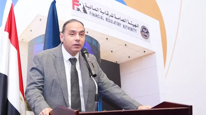 الرقابة المالية تُلزم مديري الاستثمار بالاعتماد على البيانات الرسمية لصناديق الاستثمار عند النشر والإفصاح