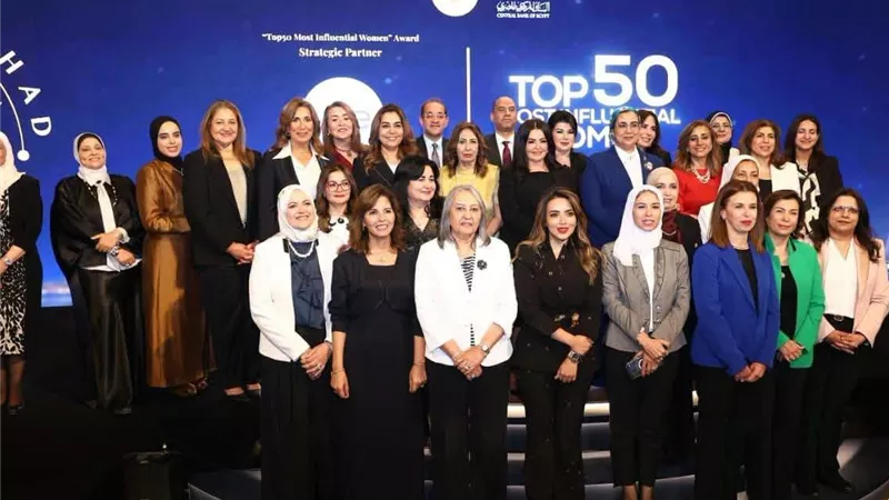 وزير العمل يشهد فعاليات قمة 