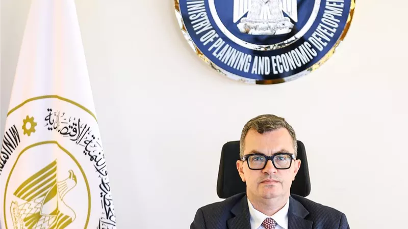 بنك الاستثمار القومي يجتاز المراجعة الدورية لشهادة الجودة الدولية 