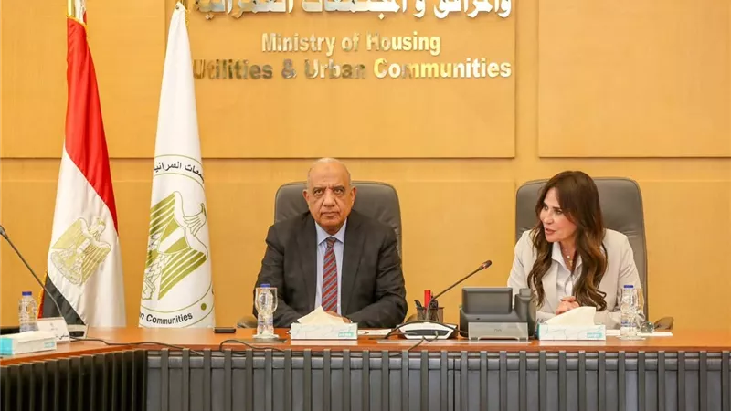 وزيرا الإسكان والكهرباء يشهدان توقيع مذكرة تفاهم بشأن حوكمة منظومة ترشيد استهلاك الكهرباء بالمدن الجديدة