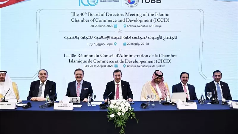نائب رئيس الجمهورية التركي يتوسط رئيس ونواب رئيس الغرفة الاسلامية