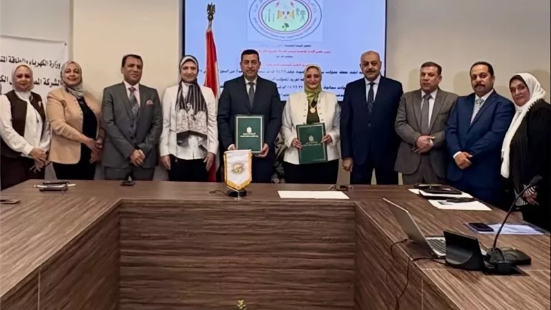 الكهرباء توقع عقدً لإنشاء محطة محولات بني خالد الجديدة وتوسعة محطة سمالوط لدعم استقرار الشبكة القومية