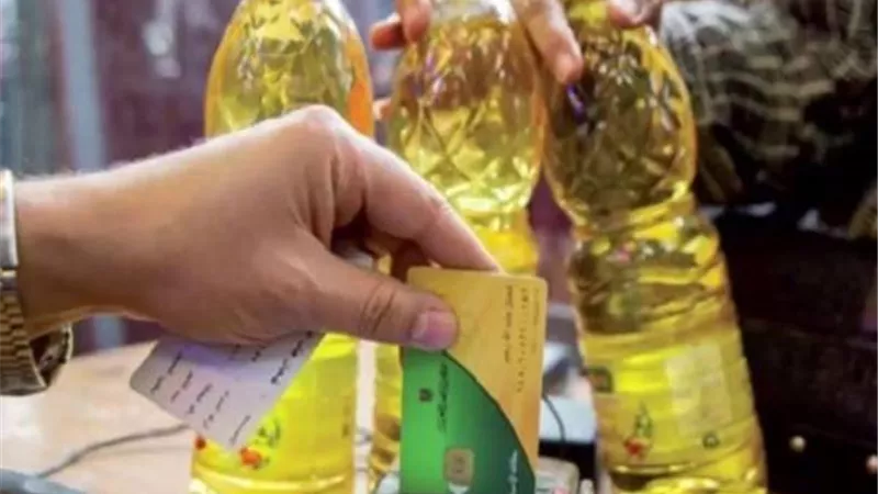 بدء صرف تموين يوليو 2026.. تعرف على الأسعار