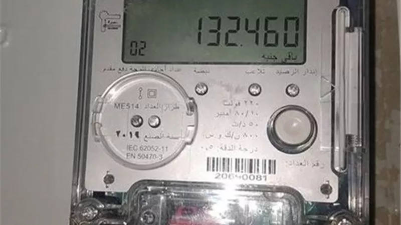 950 ألف عداد كودي في طريقها للقانونية.. تعرف على شروط التحويل الجديدة