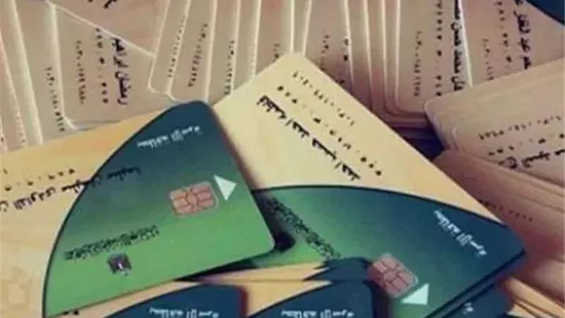 التموين: استبعاد غير المستحقين من الدعم لإفساح المجال للأسر الأكثر احتياجًا