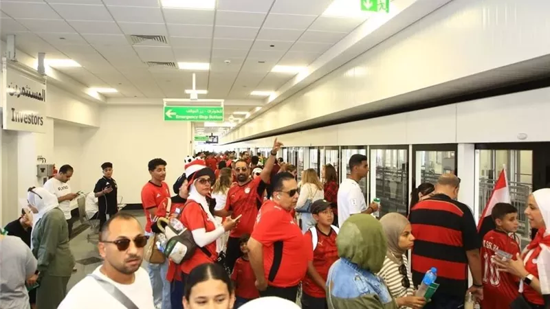 إقبال كثيف على مونوريل شرق النيل لنقل الجماهير إلى Fan Zone لمؤازرة منتخب مصر أمام أستراليا
