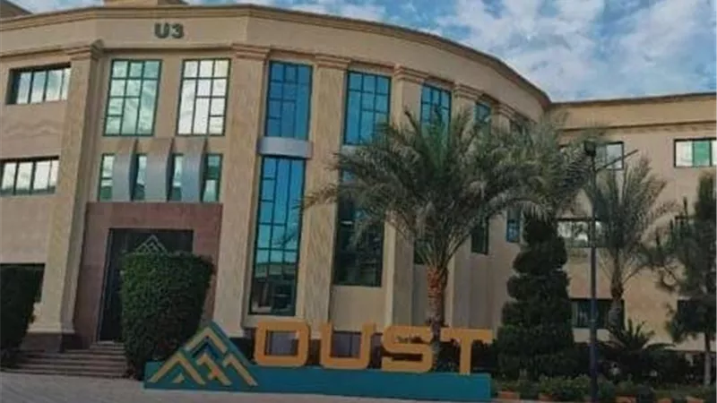 كيف تقدم على وظائف جامعة العبور يوليو 2026؟.. التخصصات وشروط التقديم