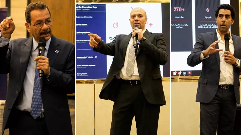 خبراء: جاهزية التشغيل والحوكمة والبيانات مفاتيح نجاح توسع الشركات إقليمياً
