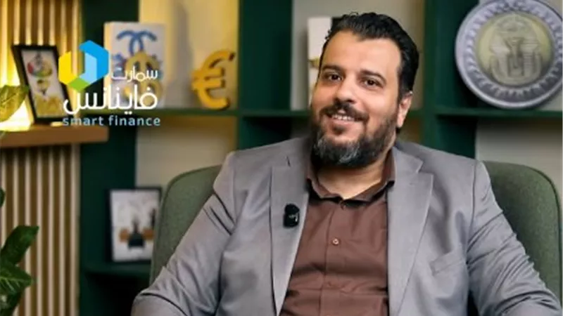 مدير آي صاغة لـ سمارت فاينانس: الشراء التدريجي للذهب يقلل مخاطر تقلبات السوق.. وتحذيرات من عروض وهمية