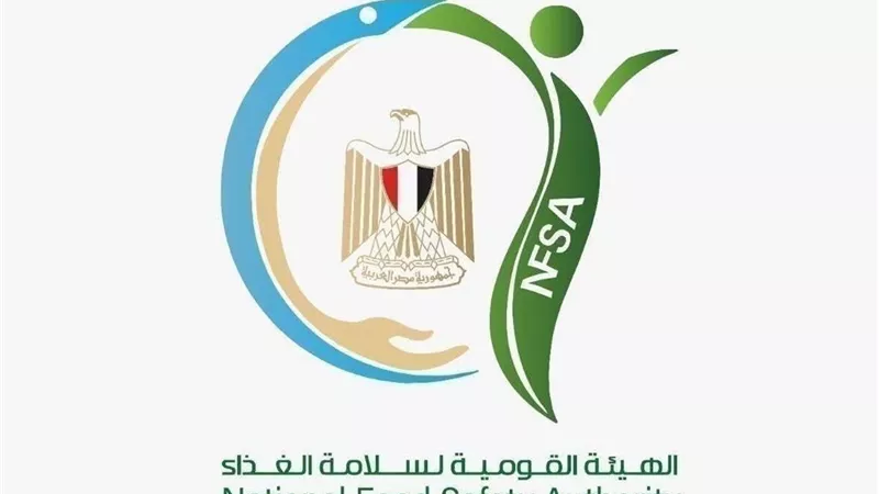 هيئة سلامة الغذاء تواصل حملاتها المكثفة بالإسكندرية والساحل الشمالي لرصد المخالفات