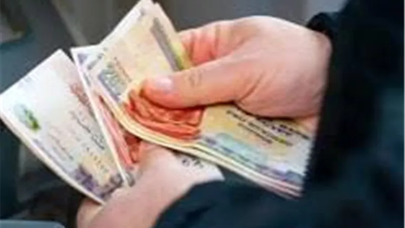 مرتبات
