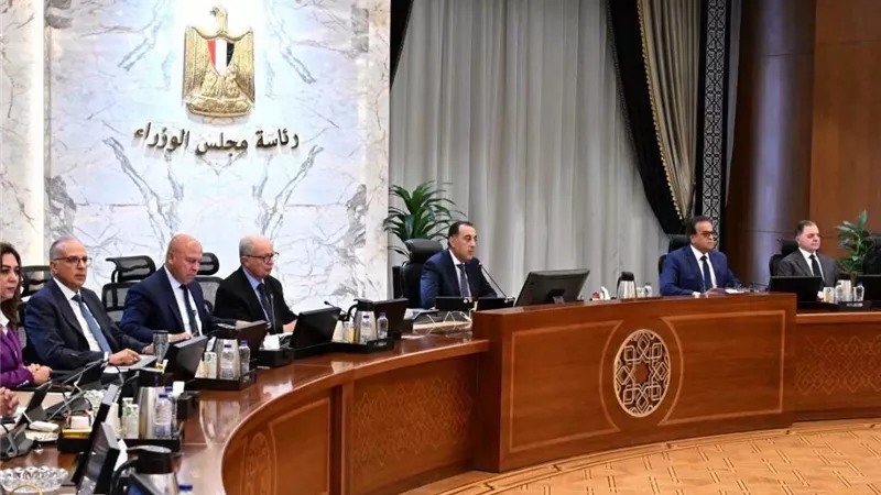 مجلس الوزراء يوافق على حزمة قرارات جديدة تشمل التعليم والاستثمار والأراضي والمشروعات التنموية