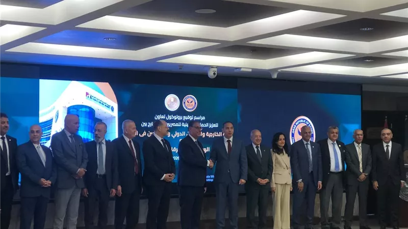 رئيس الرقابة المالية: نستهدف نشر الثقافة التأمينية بين 11 مليون مصري بالخارج.. ووثيقة الحوادث والفصل التعسفي تبدأ من 400 جنيه