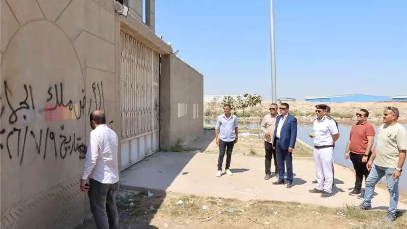 التنمية الصناعية تسحب الأراضي غير المستغلة في أكتوبر وبرج العرب لإعادة تشغيلها