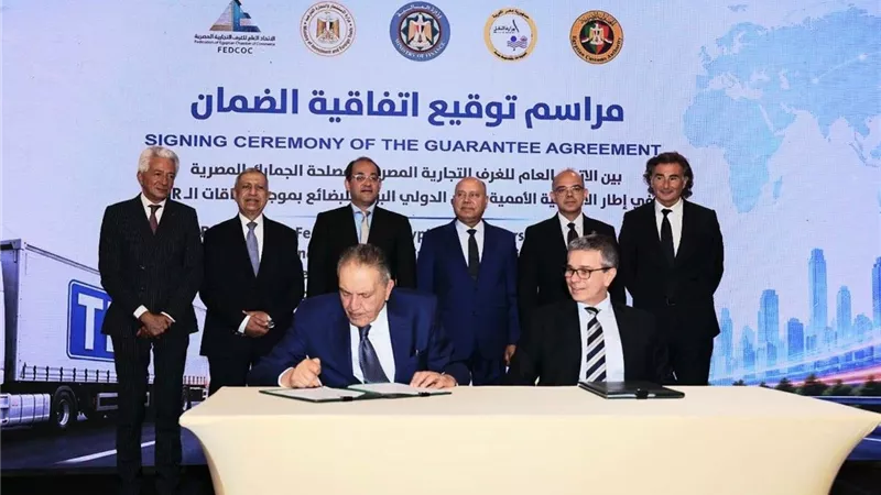 كامل الوزير يشهد توقيع اتفاقية لتسهيل حركة التجارة الدولية عبر منظومة TIR
