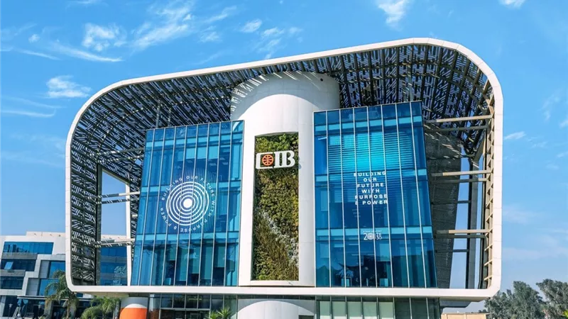 البنك التجاري الدولي CIB يوسع خدماته الرقمية.. إدارة الحسابات والشهادات والقروض أونلاين