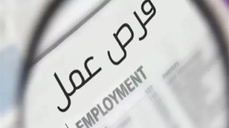 وزير العمل يعلن عن 3000 فرصة عمل جديدة بمشروع المحطة النووية بالضبعة