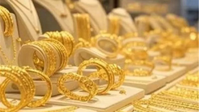 مرصد الذهب: 83 طنًا من المدموغات بالبحرين خلال تسع سنوات متتالية بنجاح