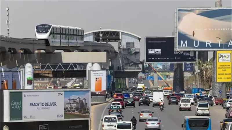 انخفاض مؤشرات الإفلاس في مصر خلال عام 2025