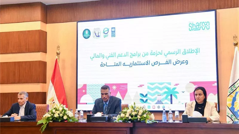 انضمام محافظة جنوب سيناء إلى شبكة Green Destinations العالمية