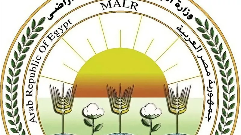 وزارة الزراعة تطلق أول مؤتمر دولي للتنمية المستدامة للثروة الحيوانية وتعزيز الاستثمار الزراعي