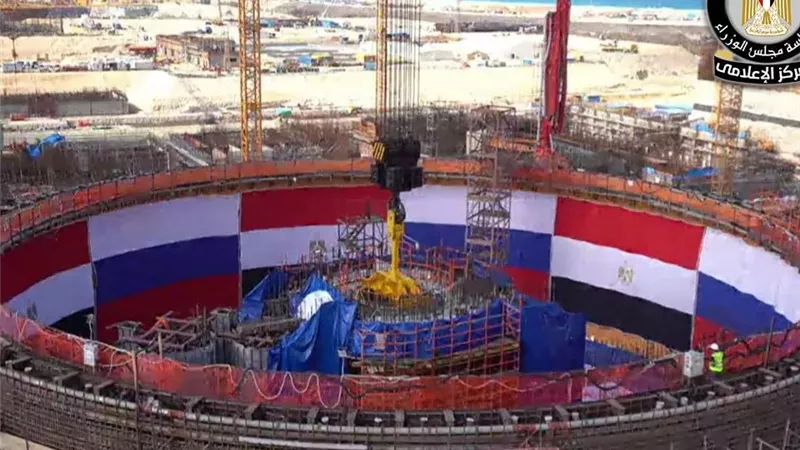 مجلس الوزراء: الالتزام بأعلى معايير الأمان والسلامة في مراحل إنشاء محطة الضبعة النووية