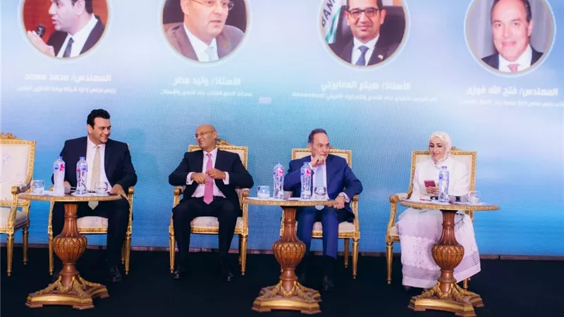 بنك التعمير والإسكان.. خبرة تتجاوز 45 عامًا تعزز دورنا في دعم القطاع العقاري والتنمية العمرانية