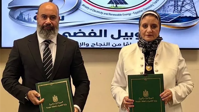 المصرية لنقل الكهرباء توقع عقد إنشاء محطة محولات كيمت السخنة باستثمارات تدعم المنطقة الصناعية