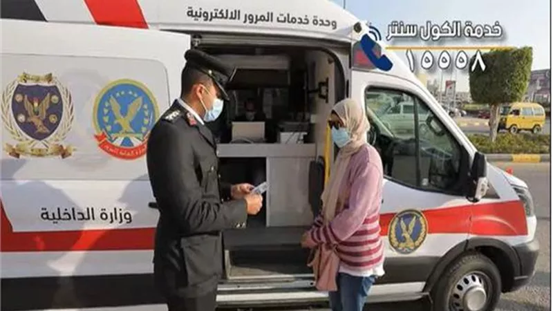 7 خطوات لحجز موعد بوحدات المرور المتنقلة